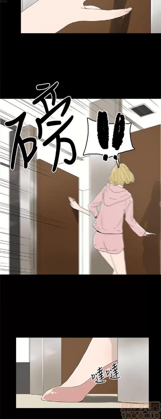 代理孕母 代理孕母 第461页