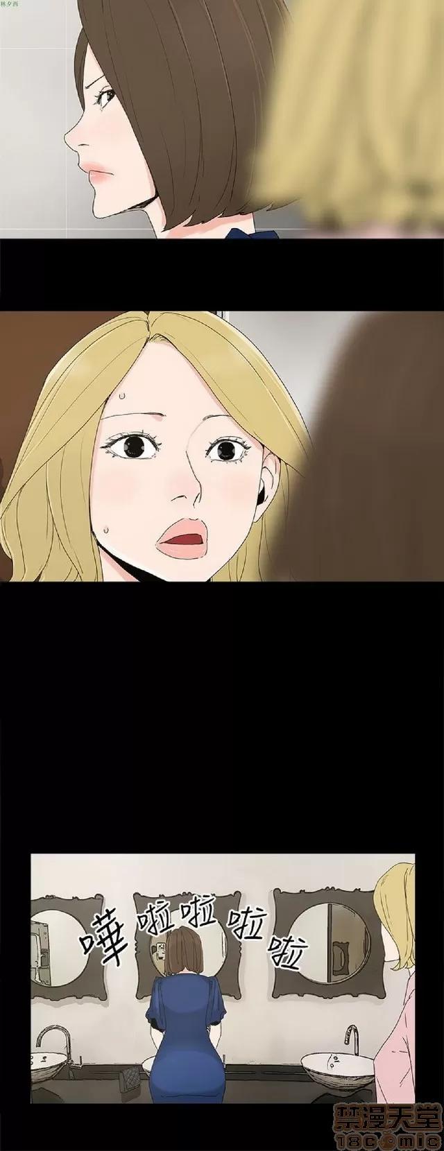 代理孕母 代理孕母 第463页