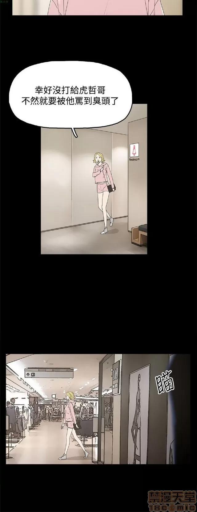 代理孕母 代理孕母 第465页