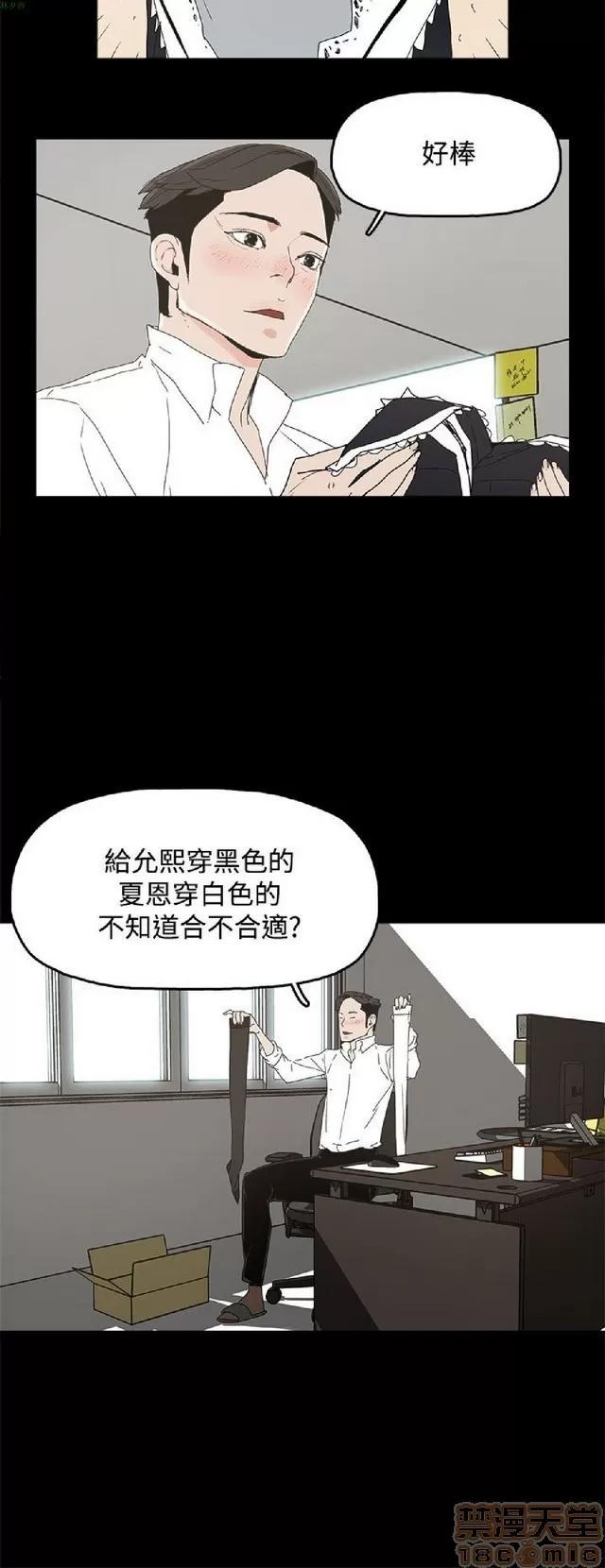 代理孕母 代理孕母 第467页