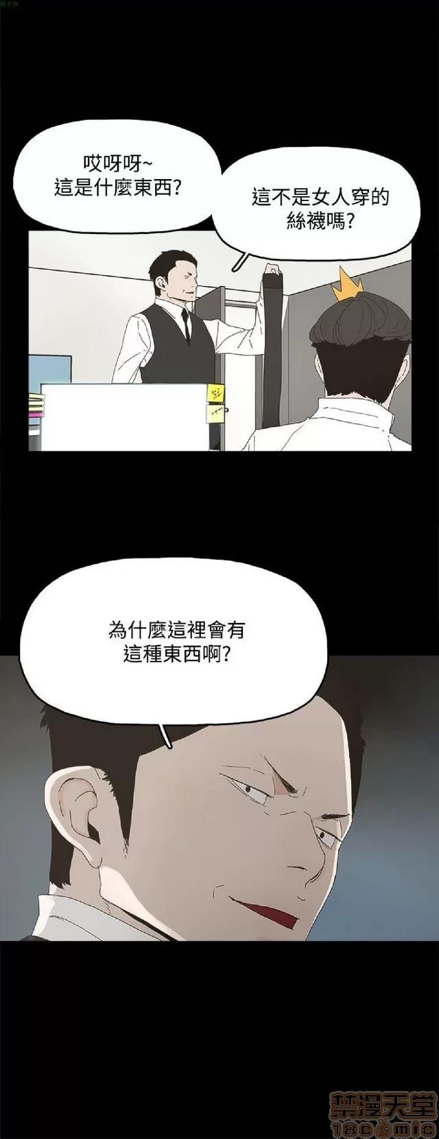 代理孕母 代理孕母 第469页
