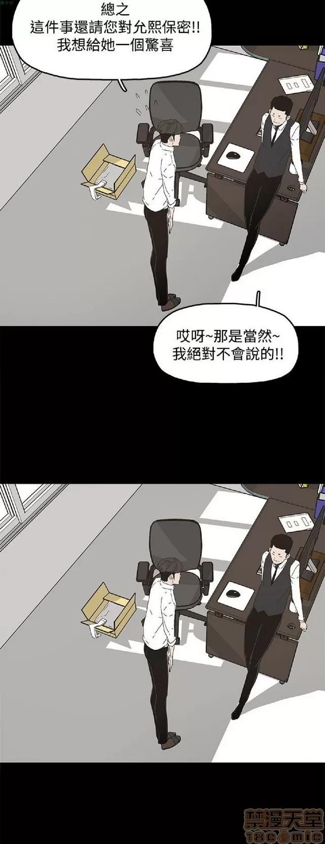 代理孕母 代理孕母 第471页