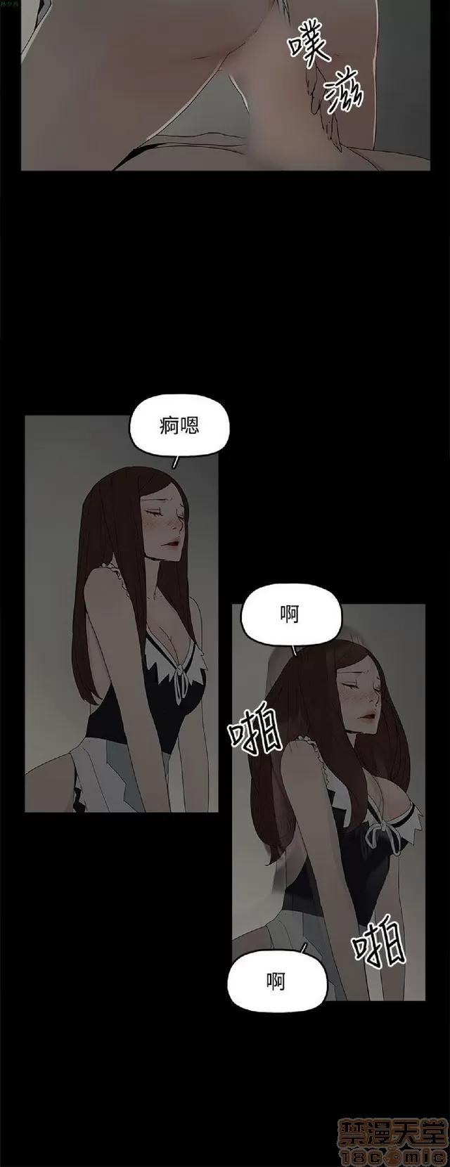 代理孕母 代理孕母 第499页