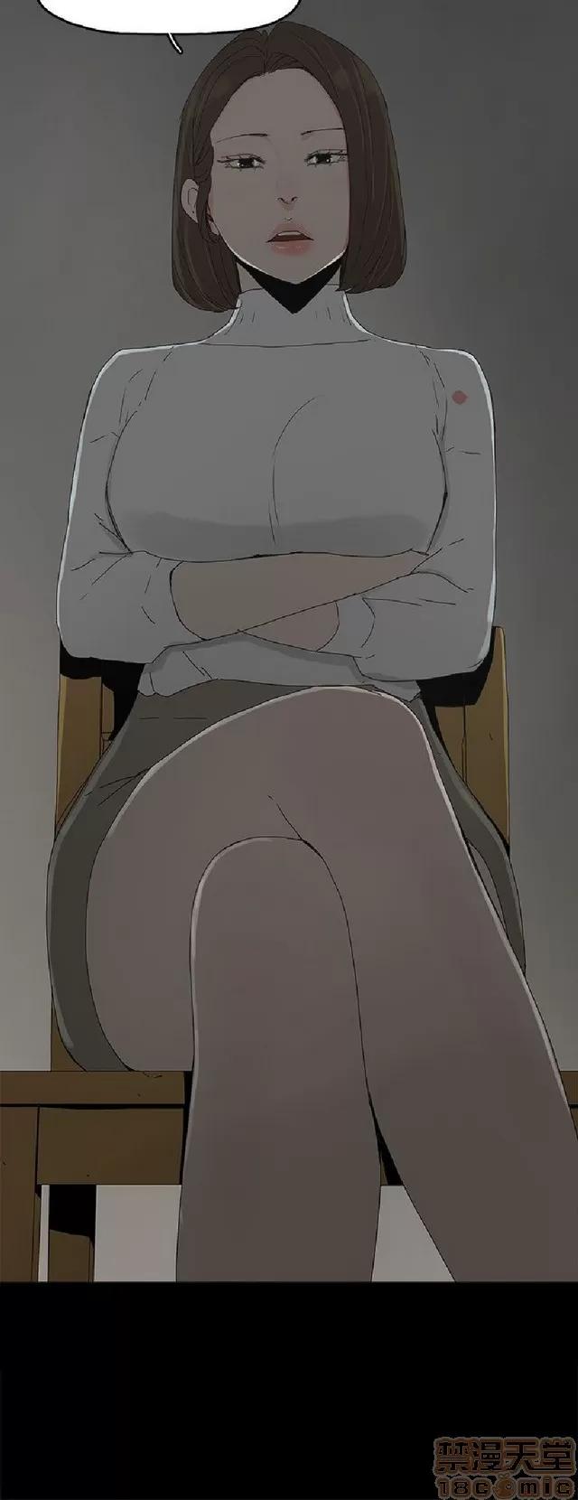 代理孕母 代理孕母 02 第61页