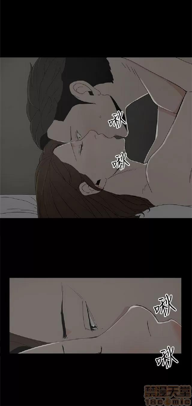 代理孕母 代理孕母 02 第104页