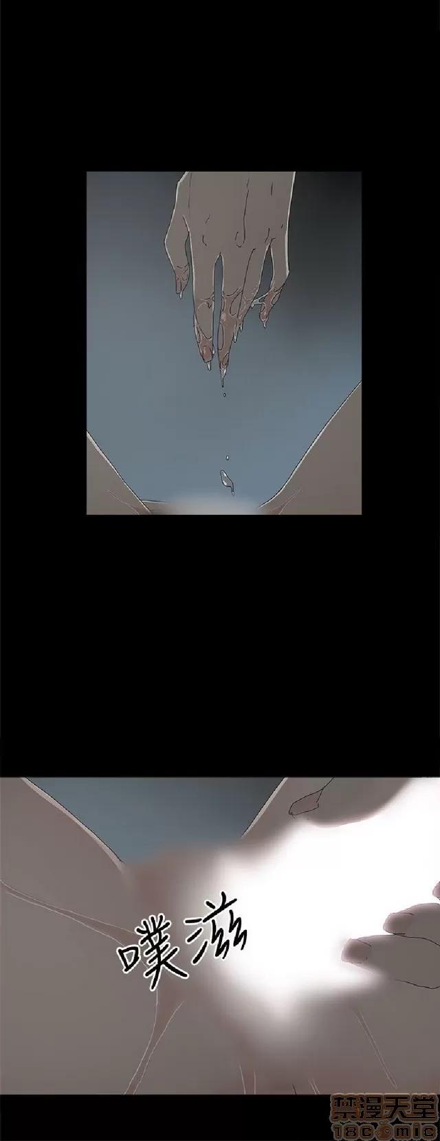 代理孕母 代理孕母 02 第106页