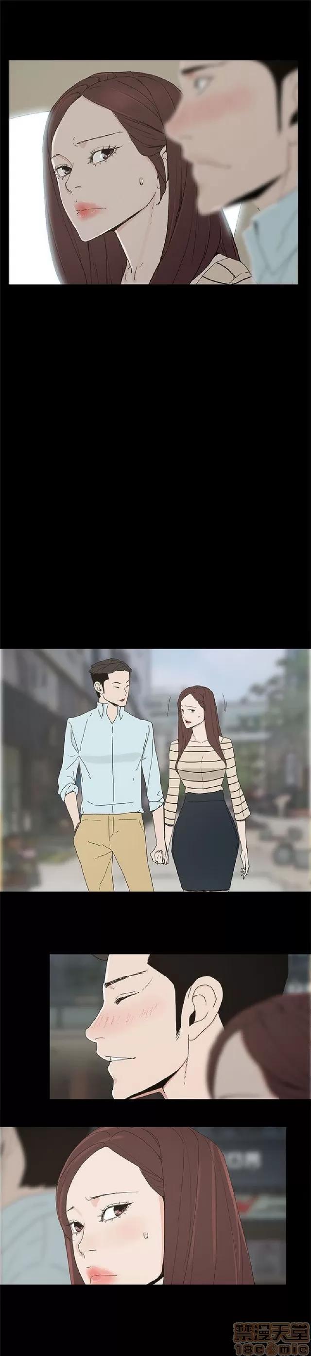 代理孕母 代理孕母 02 第136页