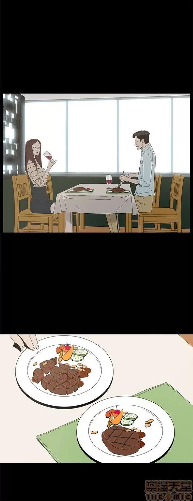 代理孕母 代理孕母 02 第137页