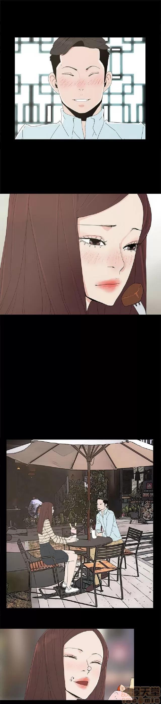 代理孕母 代理孕母 02 第138页
