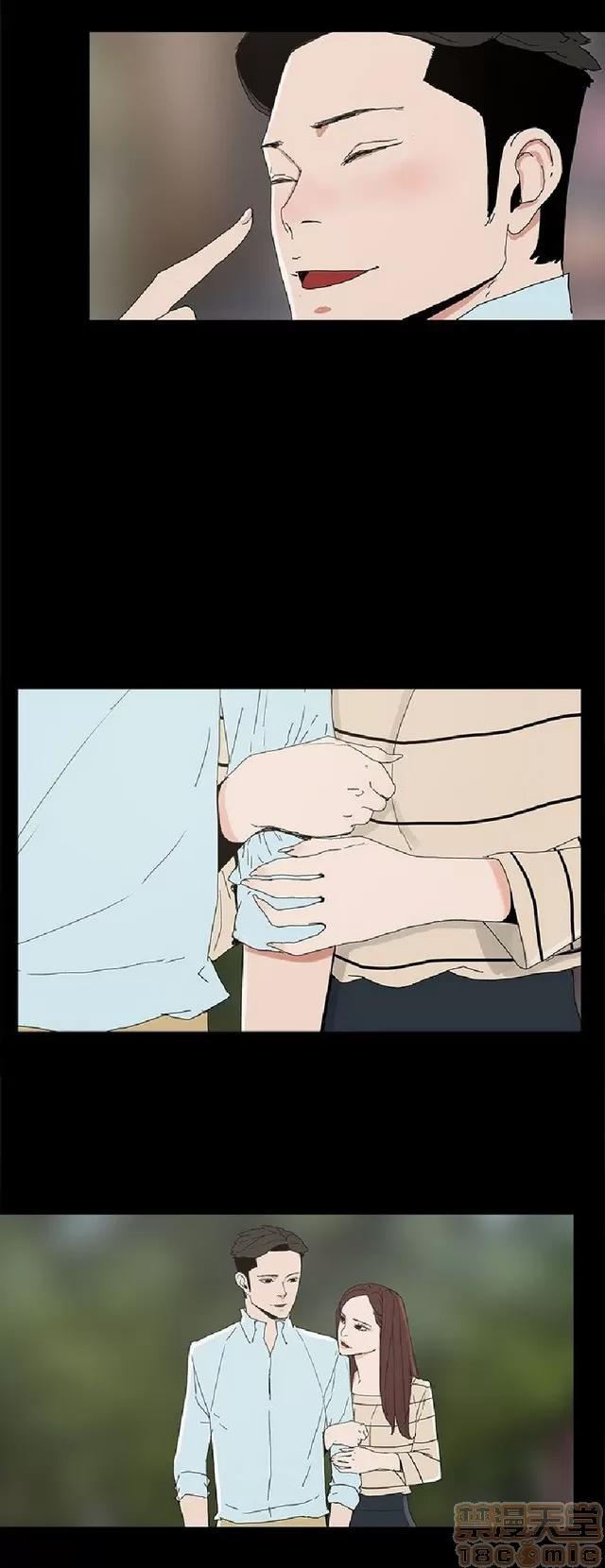 代理孕母 代理孕母 02 第139页