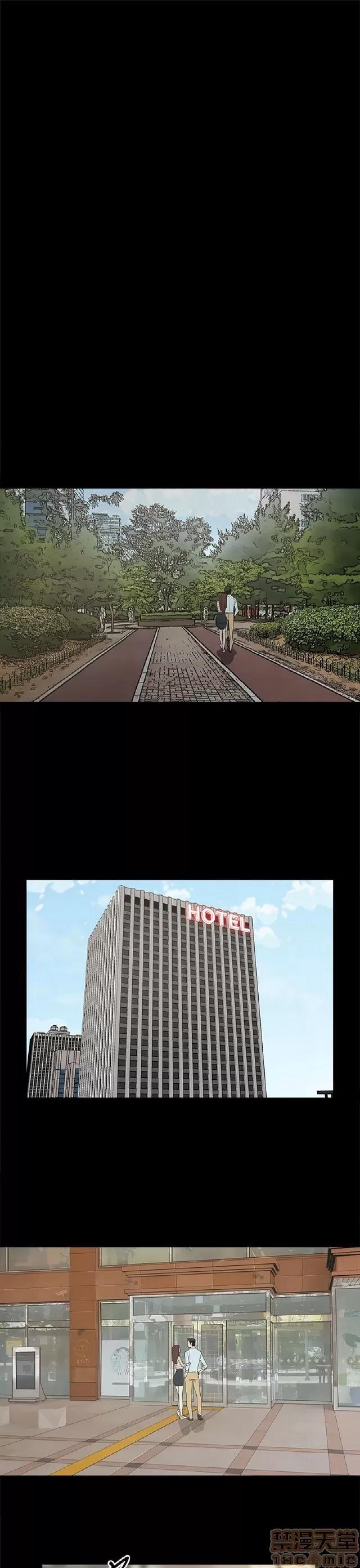 代理孕母 代理孕母 02 第140页