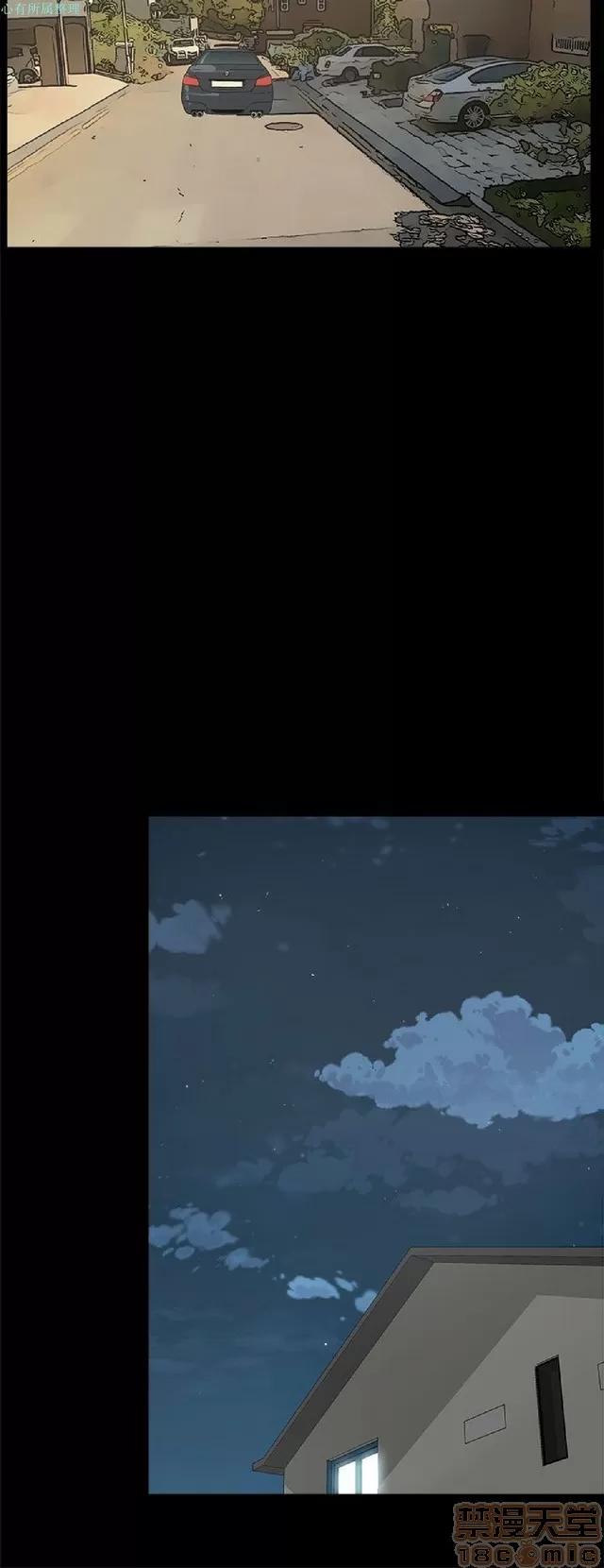 代理孕母 代理孕母 02 第164页
