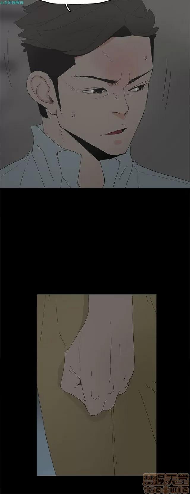 代理孕母 代理孕母 02 第195页