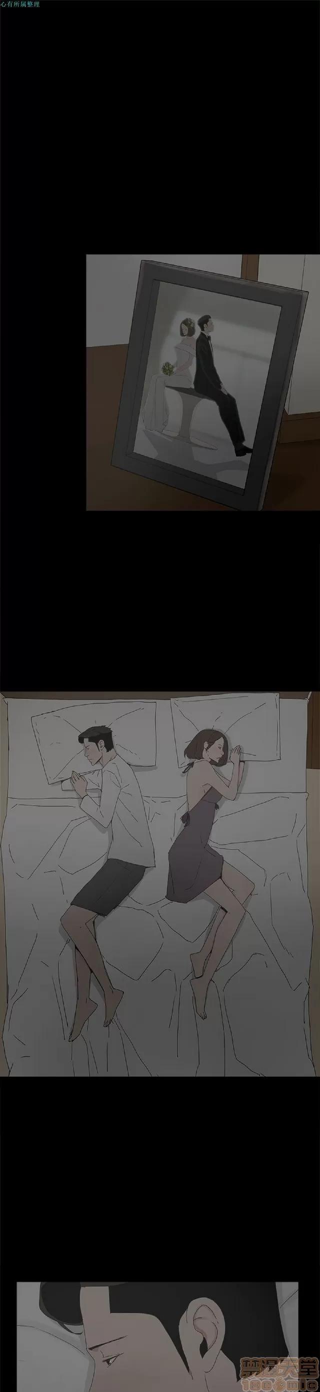 代理孕母 代理孕母 02 第200页