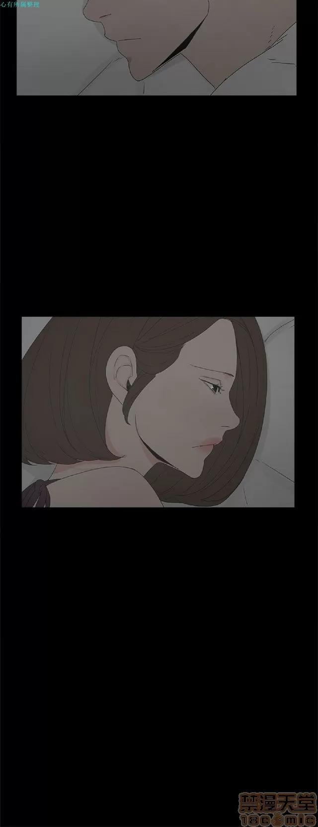 代理孕母 代理孕母 02 第201页