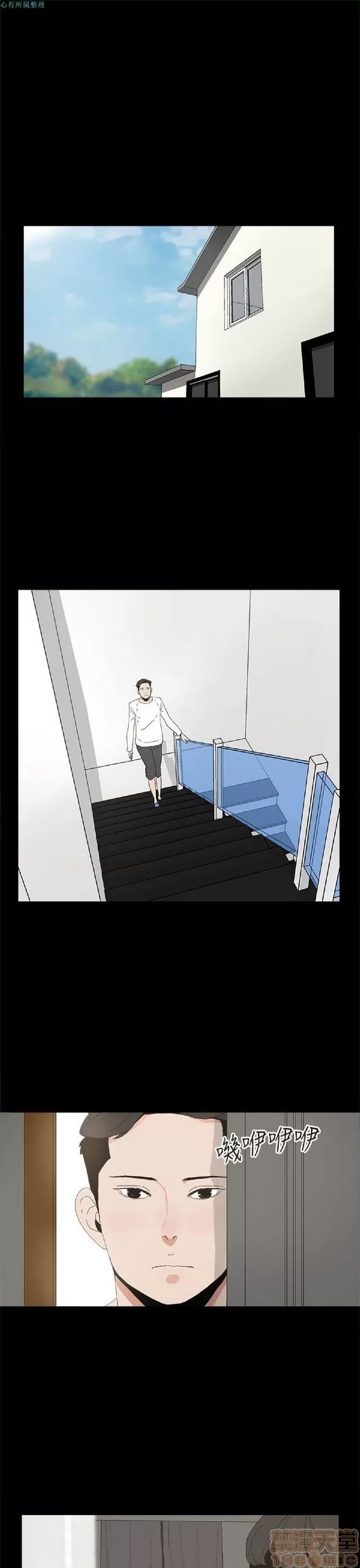 代理孕母 代理孕母 02 第202页