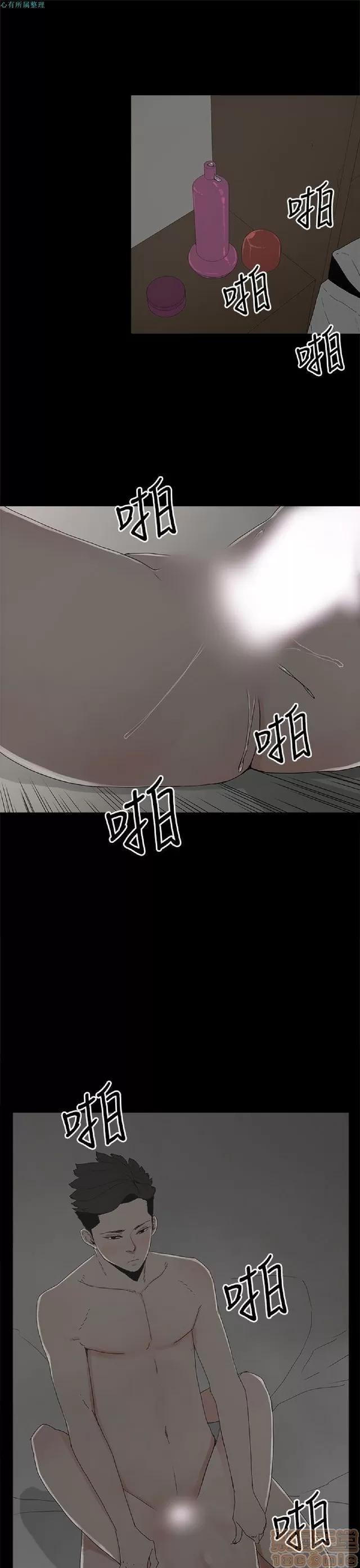 代理孕母 代理孕母 02 第228页