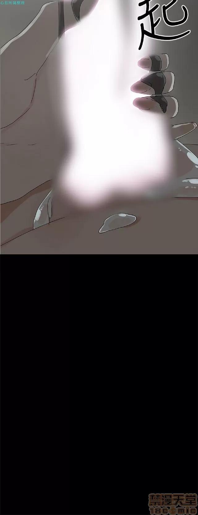 代理孕母 代理孕母 02 第235页