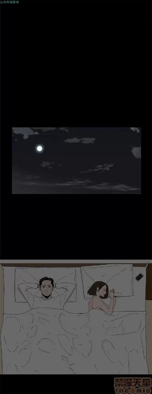 代理孕母 代理孕母 02 第245页