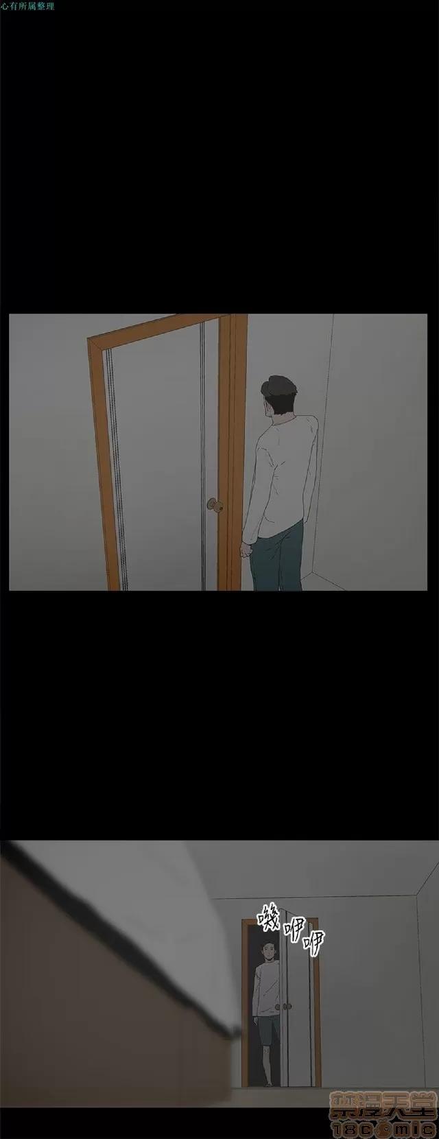 代理孕母 代理孕母 02 第247页