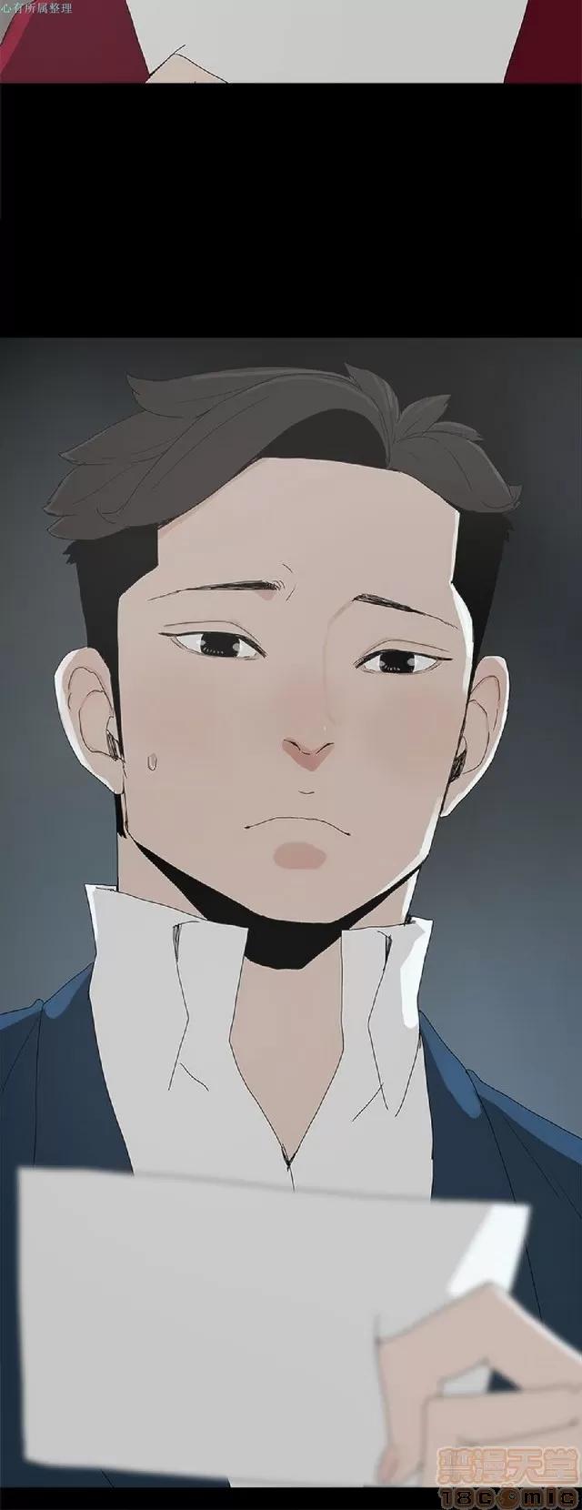 代理孕母 代理孕母 02 第298页