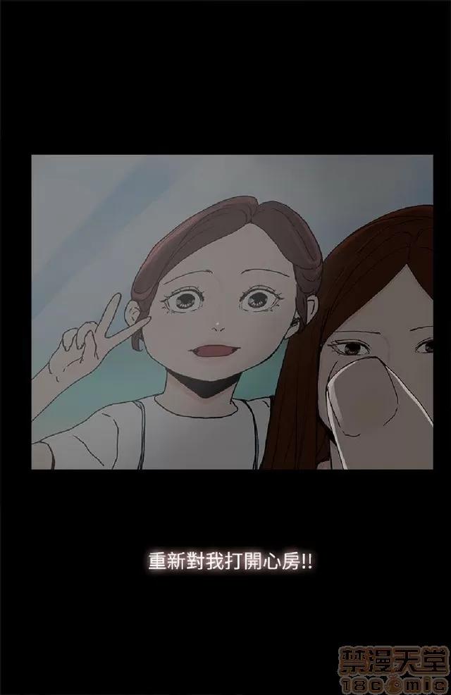 代理孕母 代理孕母 02 第319页