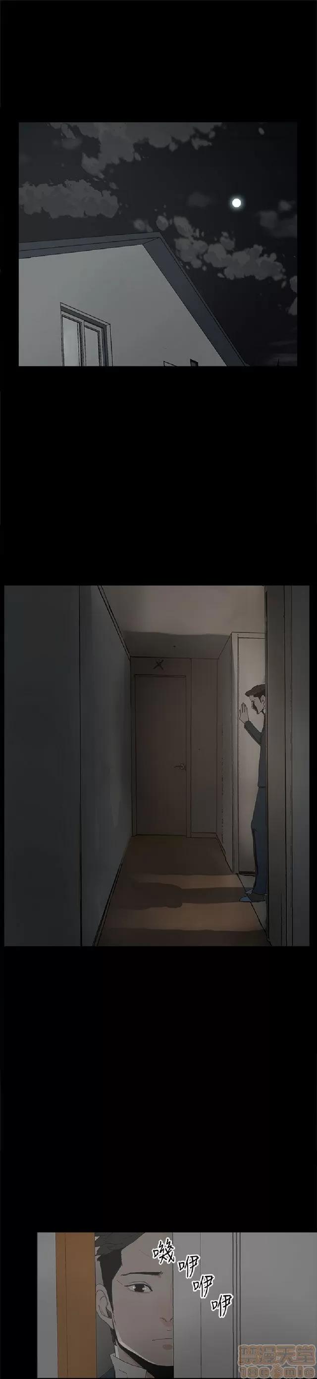 代理孕母 代理孕母 02 第321页