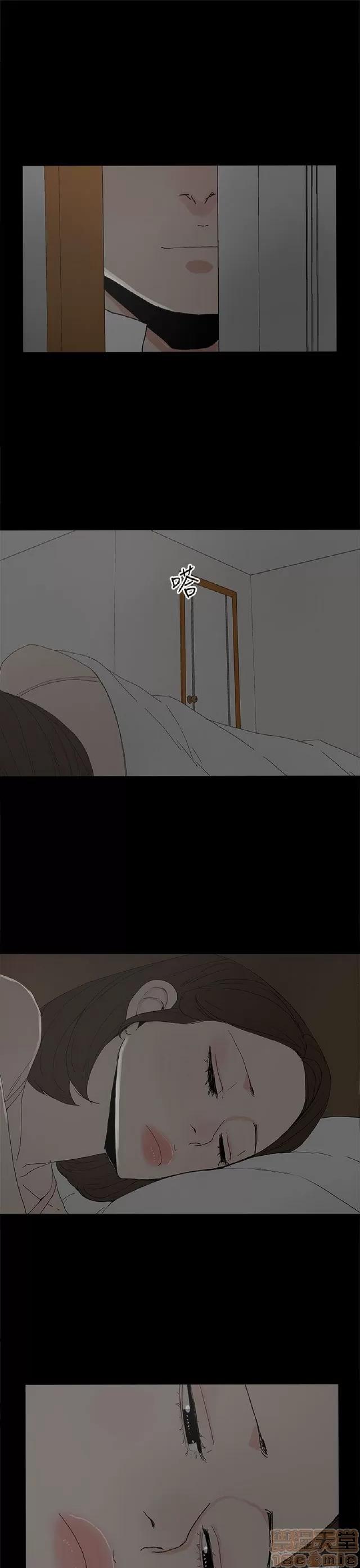 代理孕母 代理孕母 02 第323页