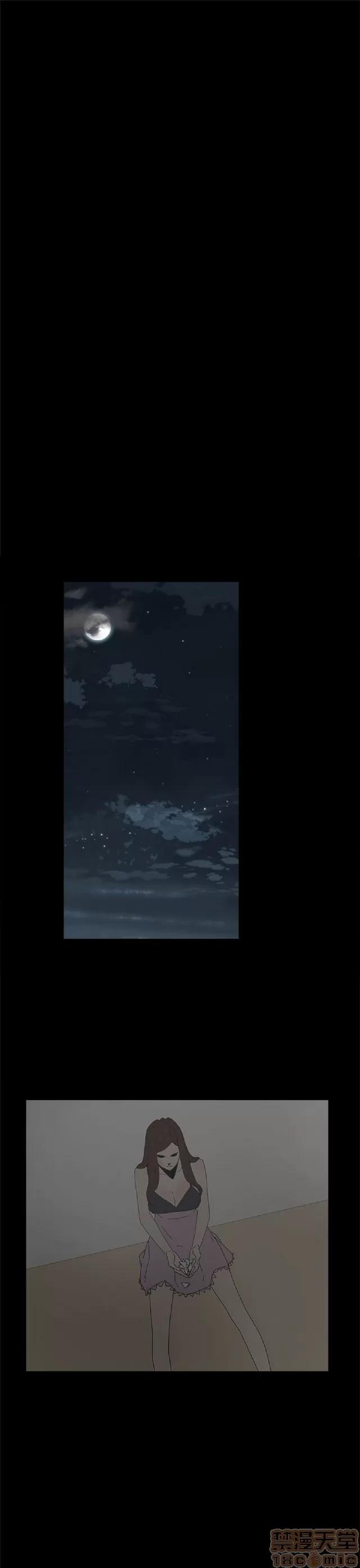 代理孕母 代理孕母 02 第349页