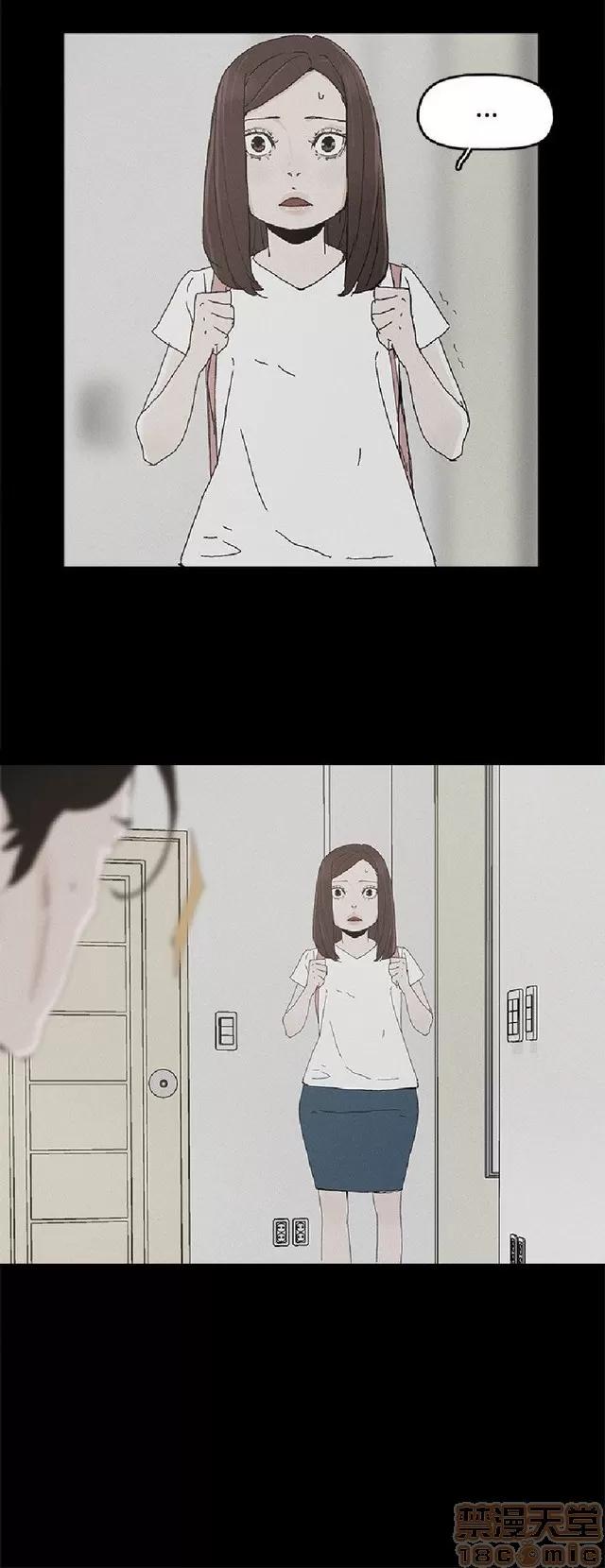 代理孕母 代理孕母 02 第365页