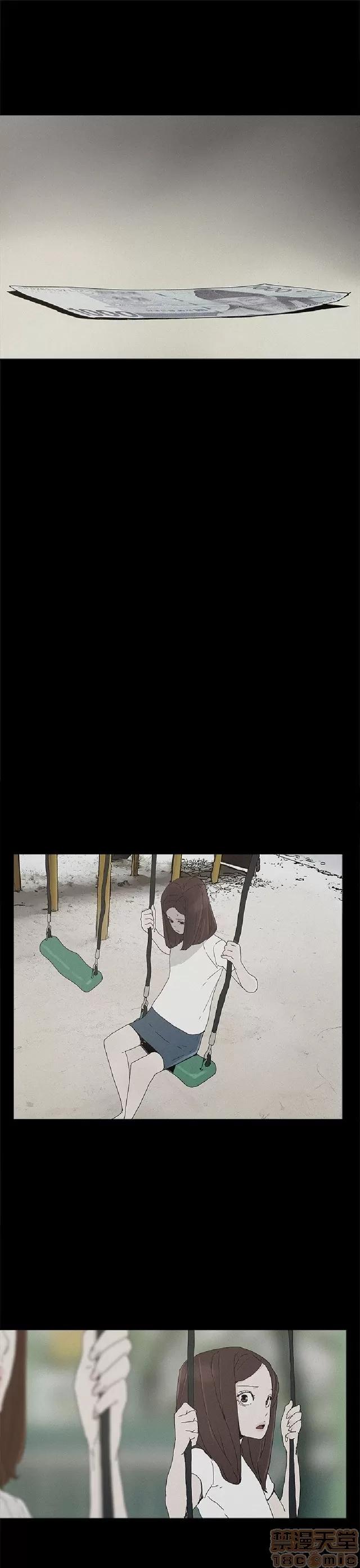 代理孕母 代理孕母 02 第372页