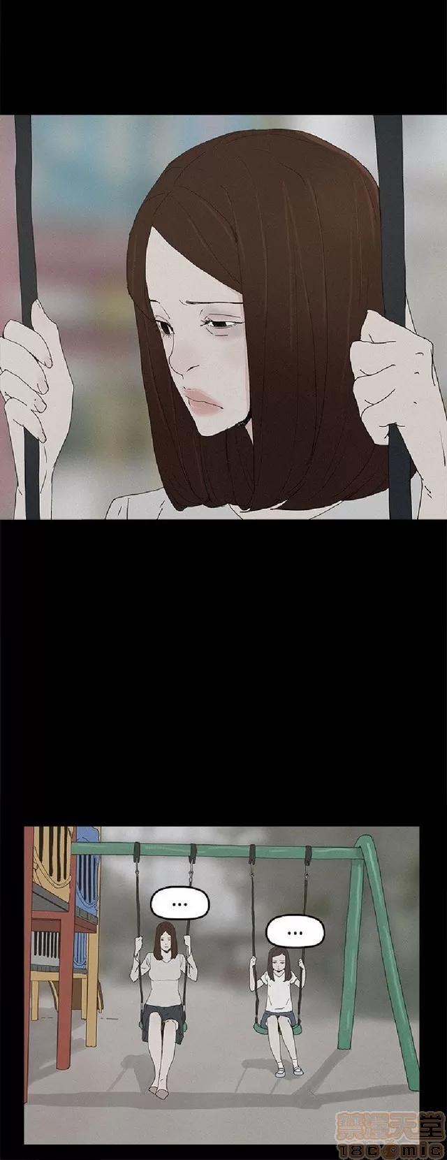 代理孕母 代理孕母 02 第373页