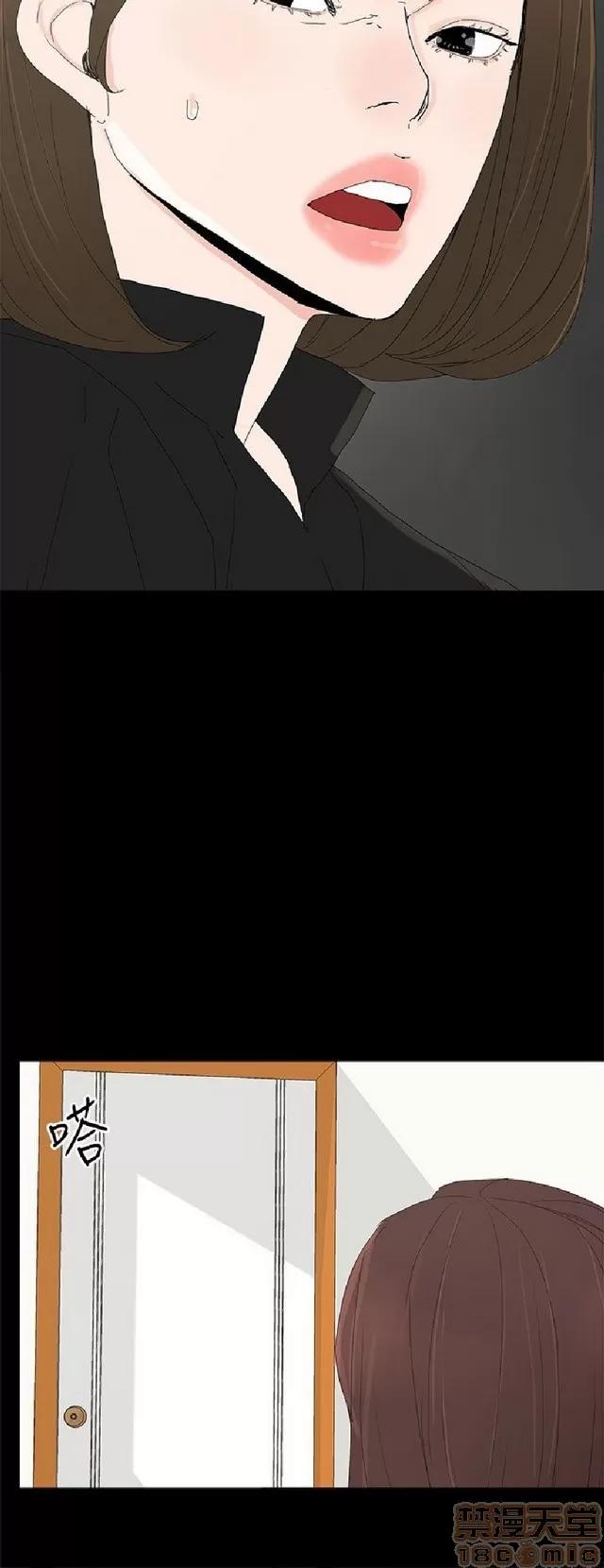 代理孕母 代理孕母 02 第387页