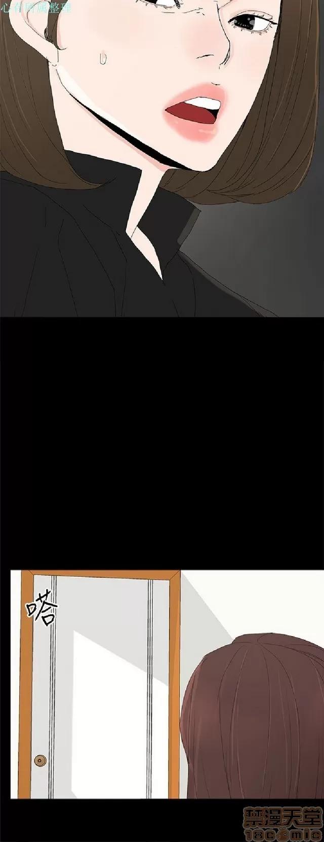 代理孕母 代理孕母 02 第390页