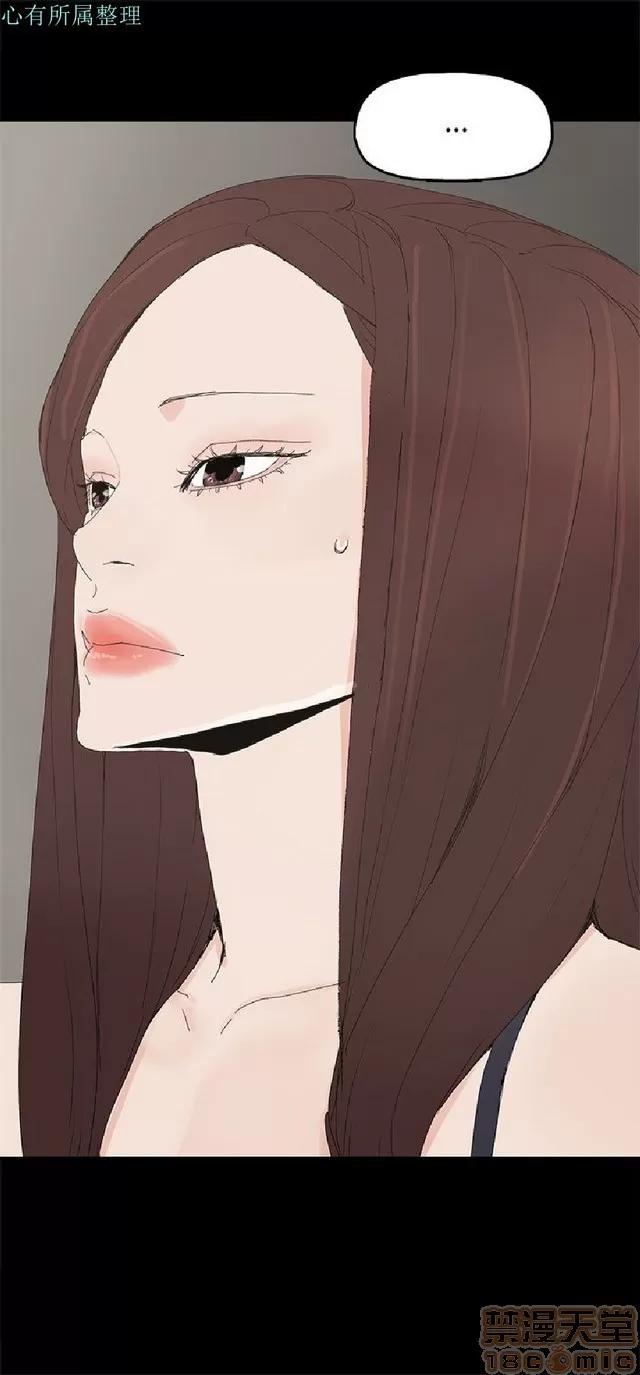 代理孕母 代理孕母 02 第391页