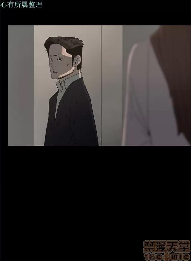 代理孕母 代理孕母 02 第418页