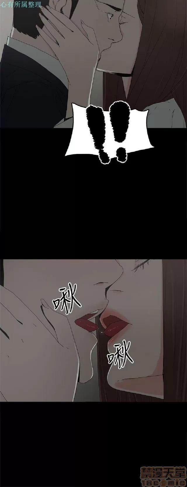 代理孕母 代理孕母 02 第429页