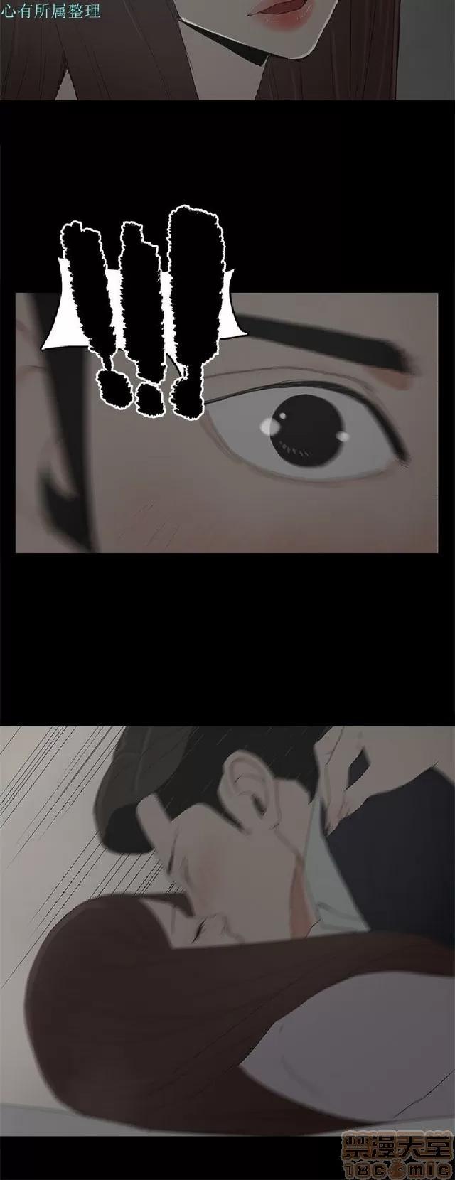 代理孕母 代理孕母 02 第431页