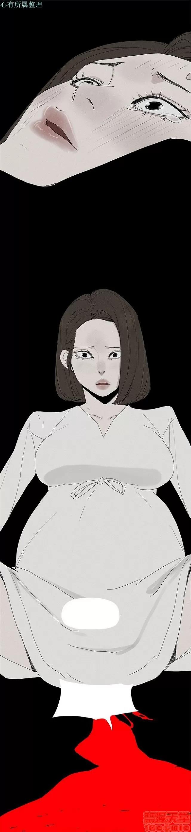 代理孕母 代理孕母 02 第444页