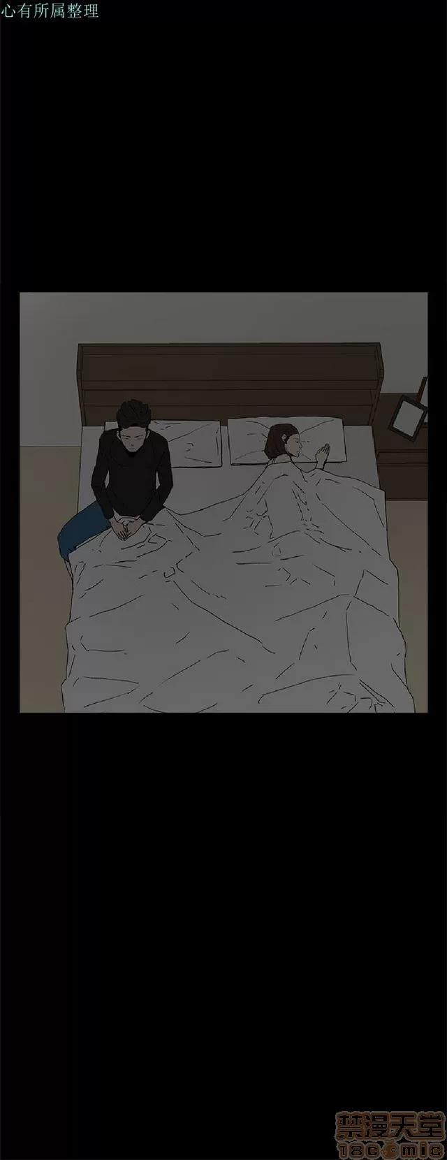 代理孕母 代理孕母 02 第462页