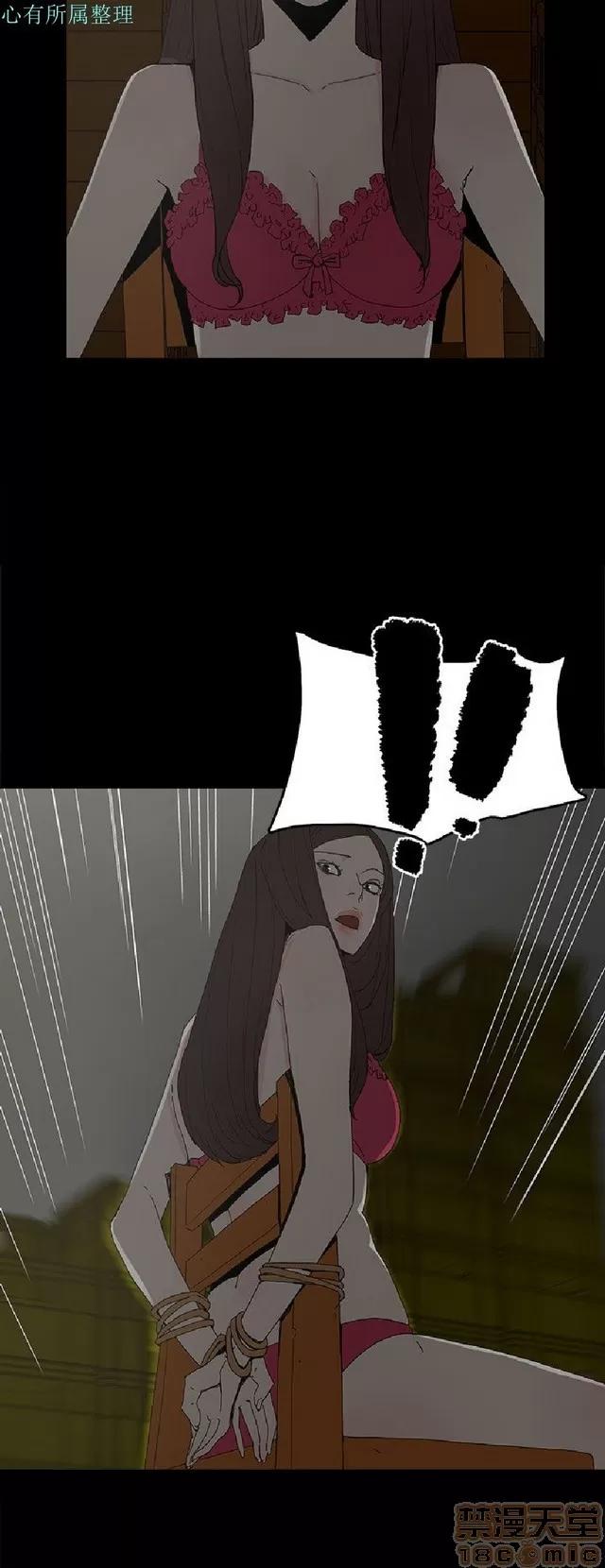 代理孕母 代理孕母 02 第484页