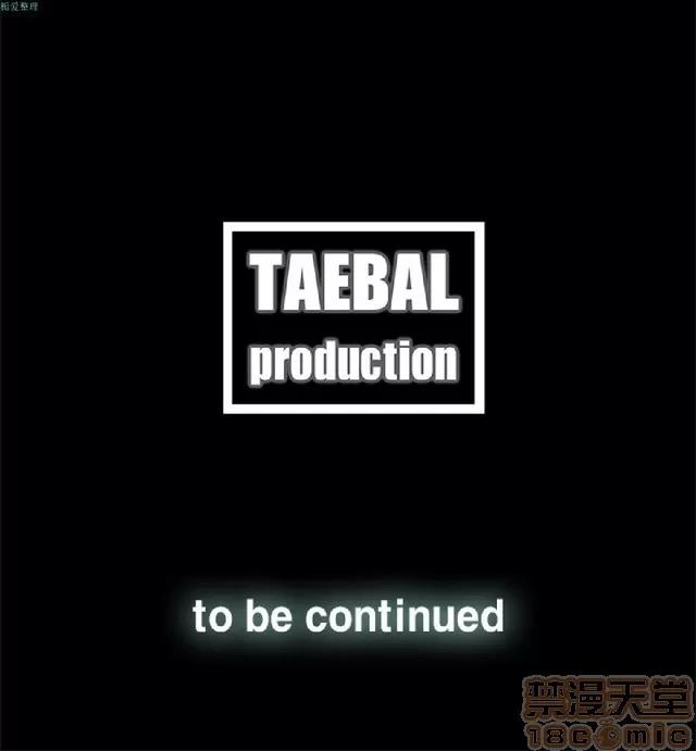 代理孕母 代理孕母 02 第558页