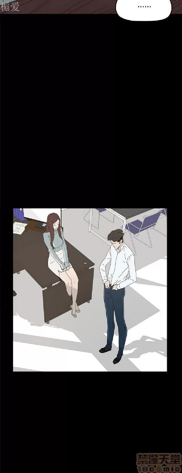 代理孕母 代理孕母 03 第86页