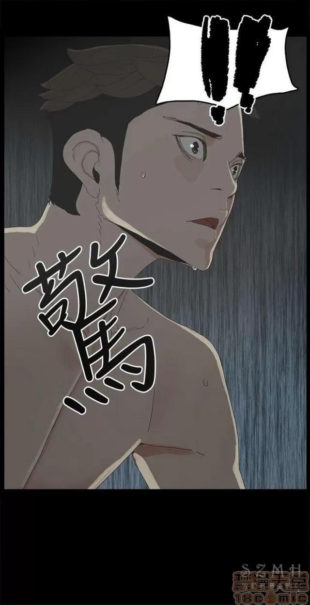 代理孕母 代理孕母 03 第108页