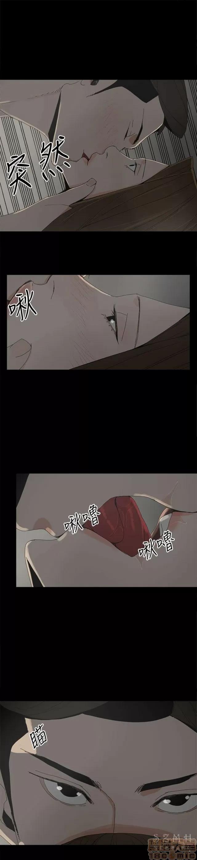 代理孕母 代理孕母 03 第112页