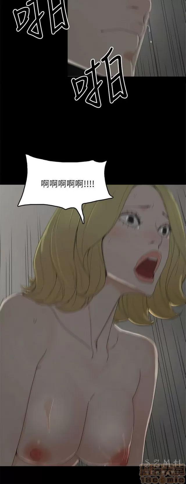 代理孕母 代理孕母 03 第119页