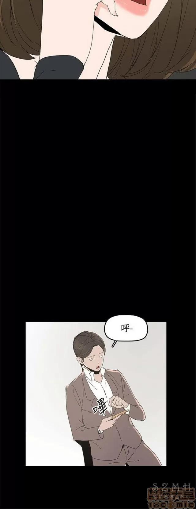 代理孕母 代理孕母 03 第133页