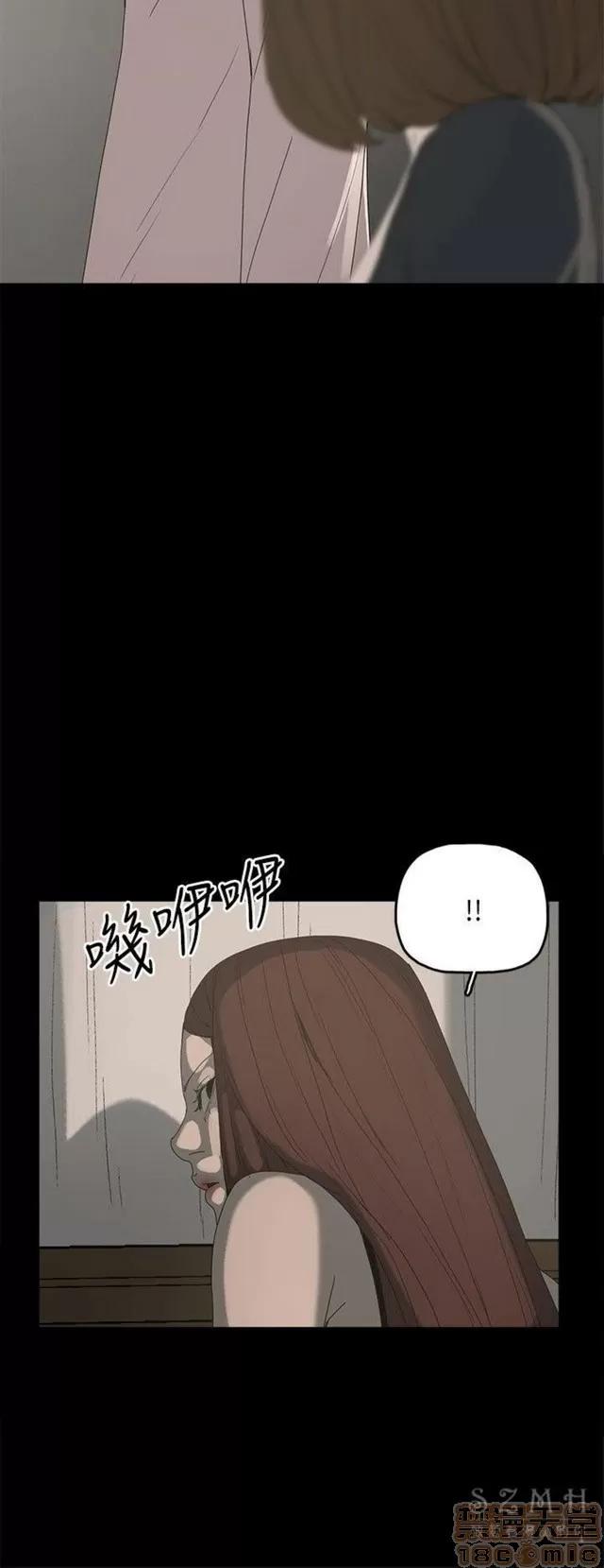 代理孕母 代理孕母 03 第137页