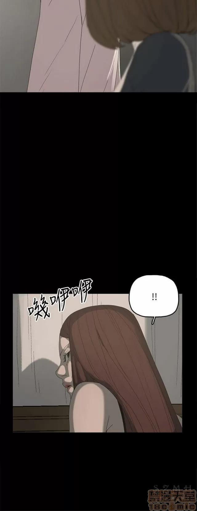 代理孕母 代理孕母 03 第142页