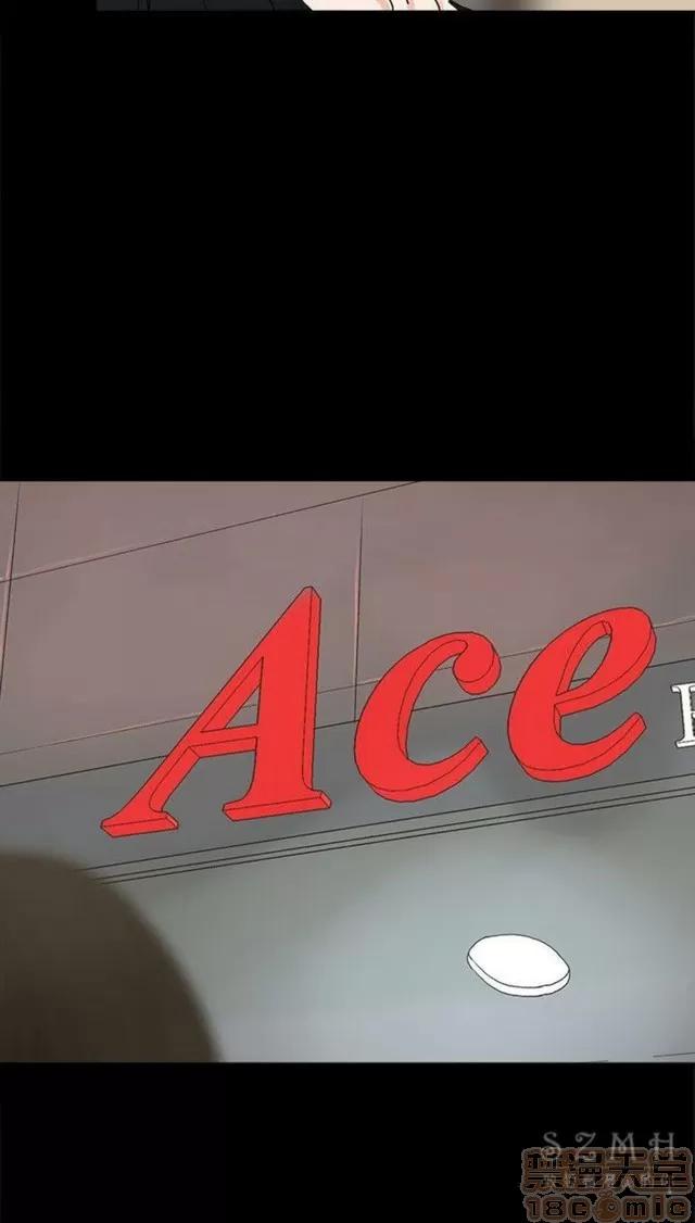 代理孕母 代理孕母 03 第175页
